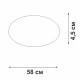Накладной светильник Vitaluce V2693 V2693-1/2PL
