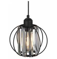 Подвесной светильник Vitaluce V2852 V2852-1/1S