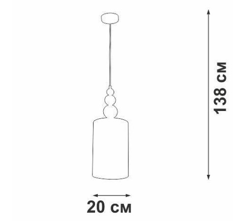 Подвесной светильник Vitaluce V2890 V2890-1/1S