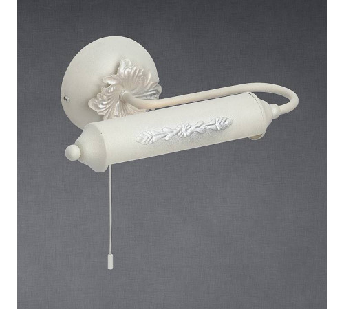 Подсветка для картины Vitaluce V2910 V2910/1A