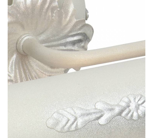 Подсветка для картины Vitaluce V2910 V2910/1A