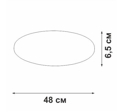 Накладной светильник Vitaluce V3891 V3891-0/2PL