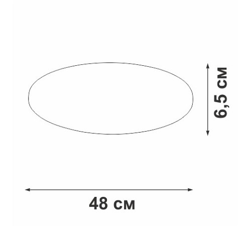 Накладной светильник Vitaluce V3891 V3891-0/2PL