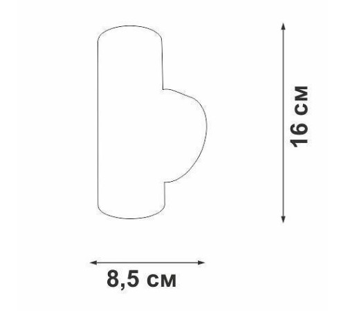 Бра Vitaluce V4640 V4640-1/2A