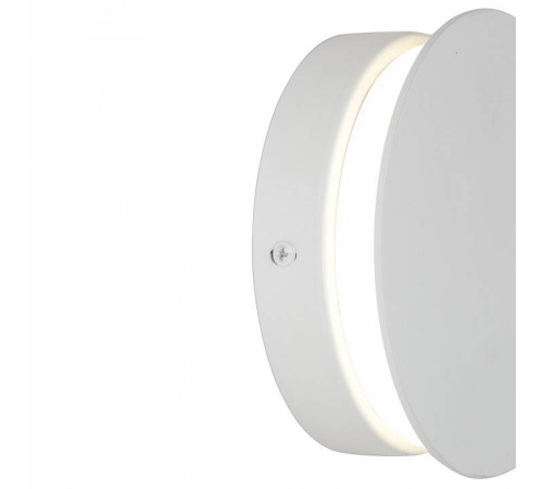 Накладной светильник Vitaluce V46740 V46740-0/1A