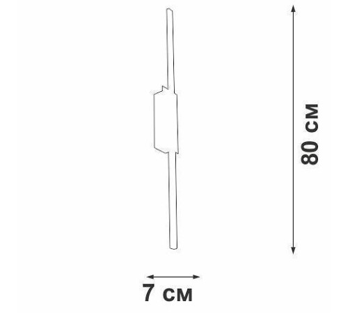 Накладной светильник Vitaluce V4686 V4686-0/1A