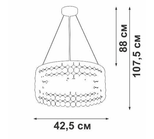 Подвесной светильник Vitaluce V5329 V5329-8/6S