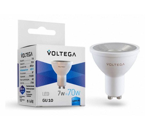 Лампа светодиодная Voltega Sofit GU10 Lens 7061