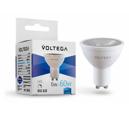 Лампа светодиодная Voltega Sofit dim GU10 Lens 7109