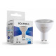 Лампа светодиодная Voltega Sofit dim GU10 Lens 7109
