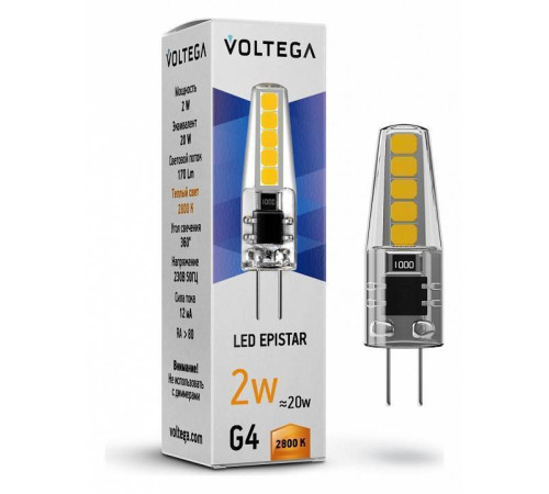 Лампа светодиодная Voltega Capsule G4 7144