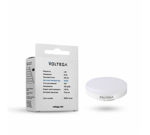 Лампа светодиодная Voltega GX53 6 Вт 4000 K 7771