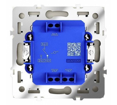 Выключатель проходной одноклавишный с подсветкой без рамки Voltum S70 VLS010404