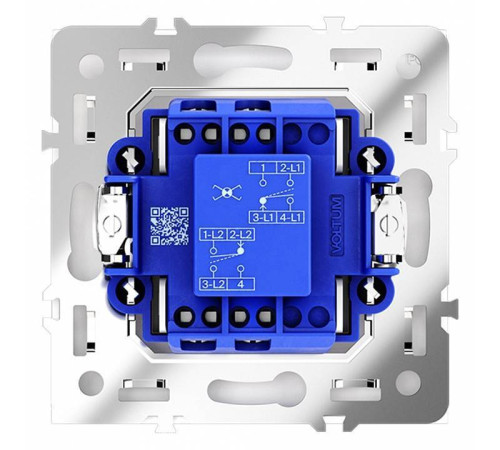 Выключатель перекрестный одноклавишный без рамки Voltum S70 VLS010501