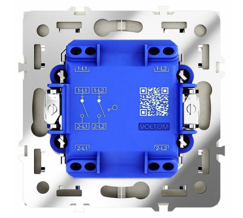 Выключатель двухклавишный без рамки Voltum S70 VLS020104