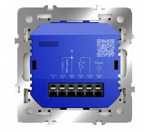 Терморегулятор для теплого пола Voltum S70 VLS070113