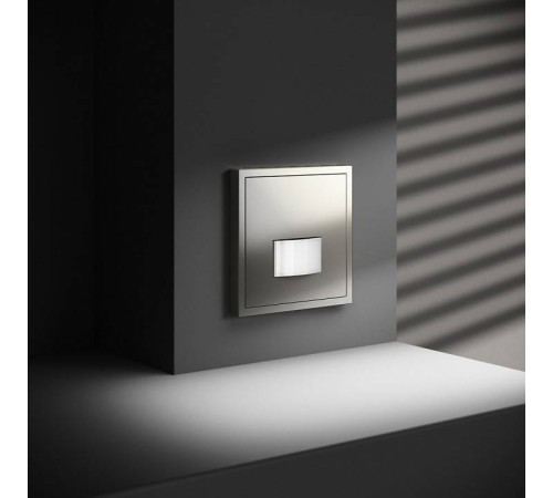 Датчик движения без рамки Voltum S70 VLS070504