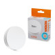 Лампа светодиодная Wolta GX53 15Вт 6500K 25W75R15GX53