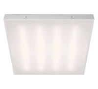 Светильник для потолка Армстронг WoltaPRO  ДВО03-36-001-4К