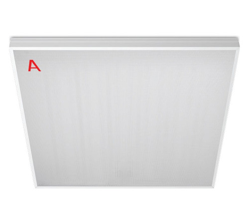 Светильник для потолка Армстронг WoltaSTD ДВО11-54-042-6К