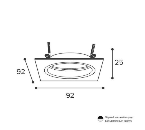 Встраиваемый светильник Wolta Alto WDL-GU5.3/02BL-S