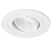 Встраиваемый светильник Wolta ALTO mini WDL-MR11/01W-R