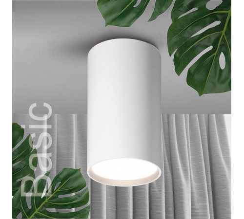 Накладной светильник Wolta BASIC WSL-GU10 WSL-GU10/01W