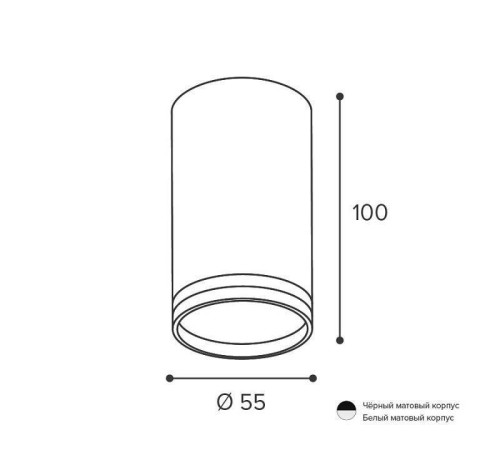 Накладной светильник Wolta MODERNO WSL-GU10 WSL-GU10/02BL