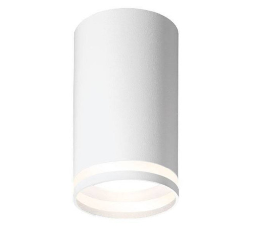 Накладной светильник Wolta MODERNO WSL-GU10 WSL-GU10/02W