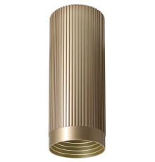 Накладной светильник Wolta LUXOR WSL-GU10/19SG