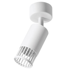 Накладной светильник Wolta PORTA WSL-GU10/19W-1