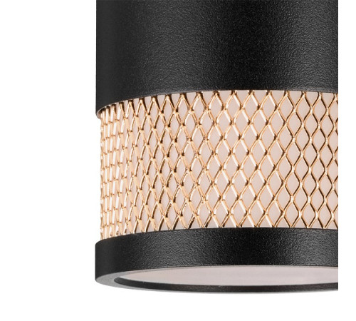 Подвесной светильник Wolta Rete WSL-GU10/P12BG