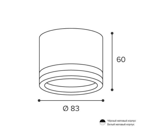 Накладной светильник Wolta LUCE WSL-GX53 WSL-GX53/06BL