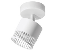 Накладной светильник Wolta PORTA WSL-GX53/19W-1