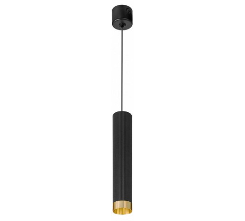 Подвесной светильник Wolta Shell WSL-MR11/P16BG