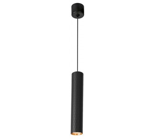 Подвесной светильник Wolta Piccole WSL-MR11/P17BG