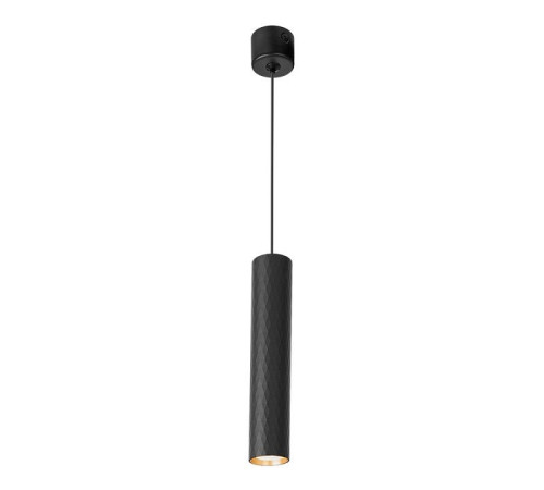 Подвесной светильник Wolta Piccole WSL-MR11/P17BG