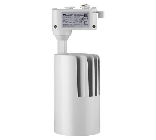 Светильник на штанге Wolta WTL-25W/01W