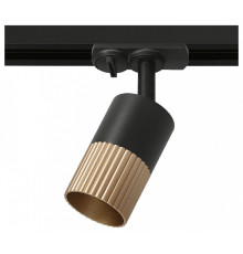 Светильник на штанге Wolta DUO WTL-GU10/18BG-1