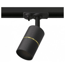 Светильник на штанге Wolta NIMB WTL-GU10/18BG