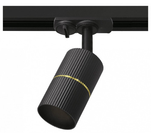 Светильник на штанге Wolta NIMB WTL-GU10/18BG