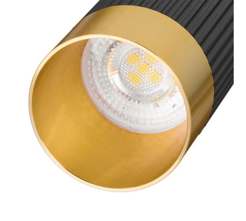Светильник на штанге Wolta Shell WTL-MR11/16BG