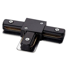 Соединитель T-образный для треков Wolta  WTL-TC/01B