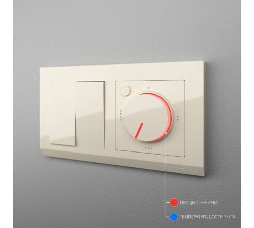 Терморегулятор электромеханический для теплого пола Werkel слоновая кость W1151103