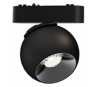 Светильник на штанге Wertmark WTH WTH.O13.607.30.12