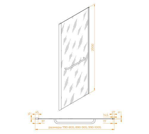Боковая панель RGW Z-060-3B 800х2000 мм черный 352206308-14