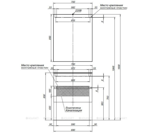 Зеркало Aquanet Алвита 70 серый антрацит 00183990