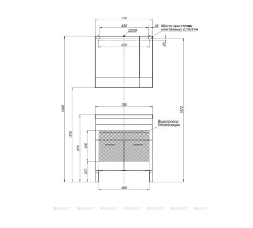 Зеркало-шкаф Aquanet Верона 75 белый 00175381