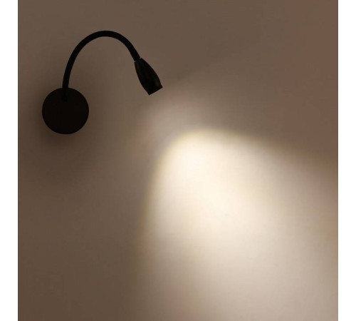 Бра Zortes WEICH ZRS.10012.14