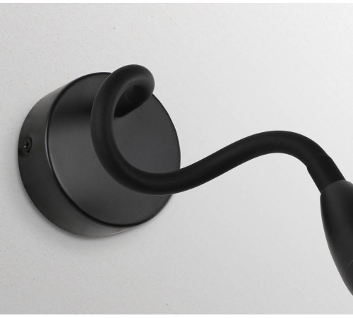 Бра Zortes WEICH ZRS.10012.14